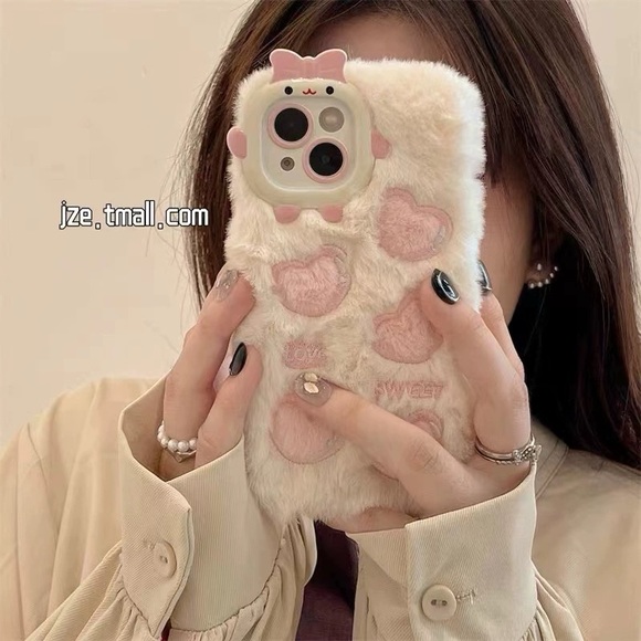 iphone 14 pro max fluffy case - Picture 1 of 3